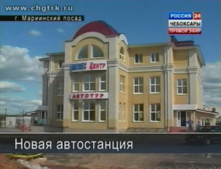 Присоединённое изображение