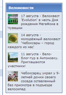 Присоединённое изображение