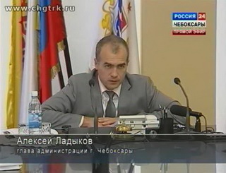 Присоединённое изображение