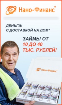 Присоединённое изображение