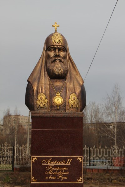 Присоединённое изображение