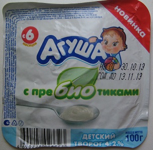 Присоединённое изображение