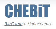 Присоединённое изображение