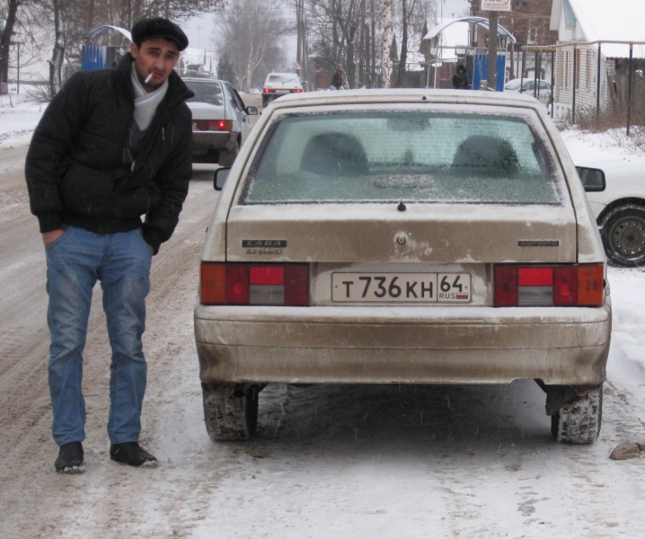 Присоединённое изображение