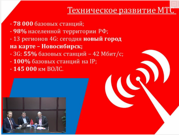 Присоединённое изображение