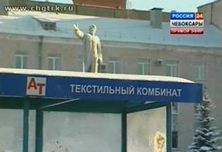 Присоединённое изображение