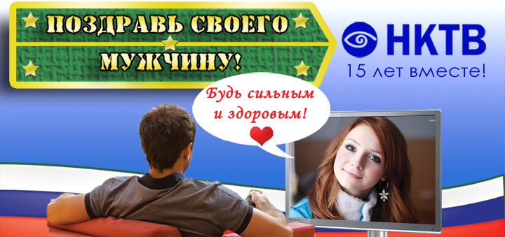 Присоединённое изображение