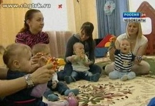 Присоединённое изображение