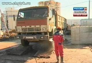 Присоединённое изображение