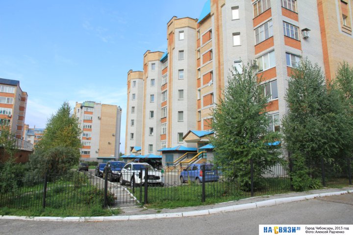 Присоединённое изображение
