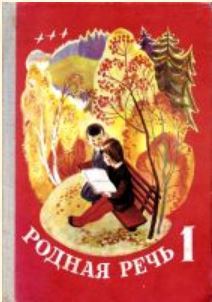 Присоединённое изображение