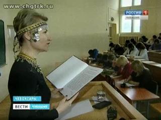 Присоединённое изображение