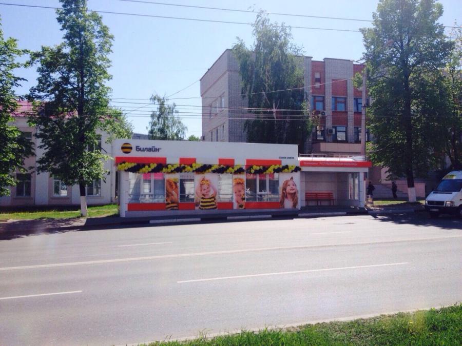Присоединённое изображение:
- офис_больница.jpg
- Размер: 346,05кб, Скачано: 34