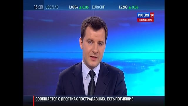 Присоединённое изображение