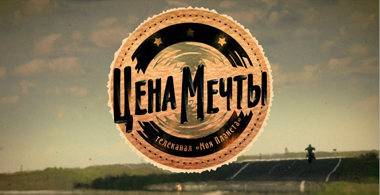 Присоединённое изображение