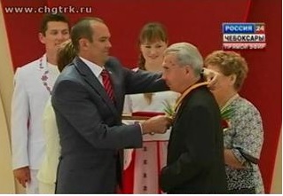 Присоединённое изображение