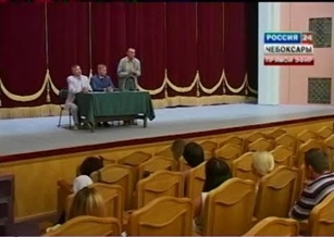 Присоединённое изображение