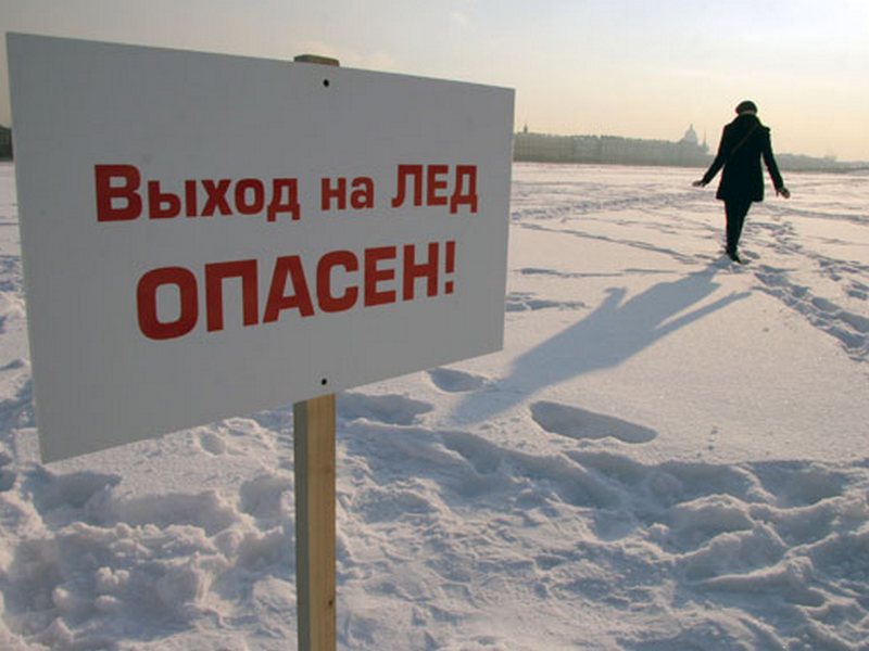 Присоединённое изображение