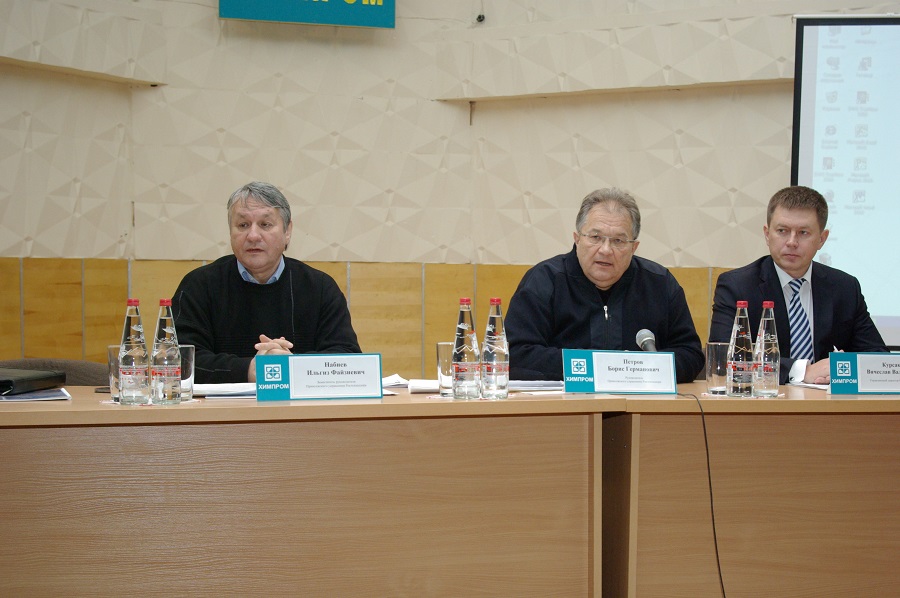 Присоединённое изображение