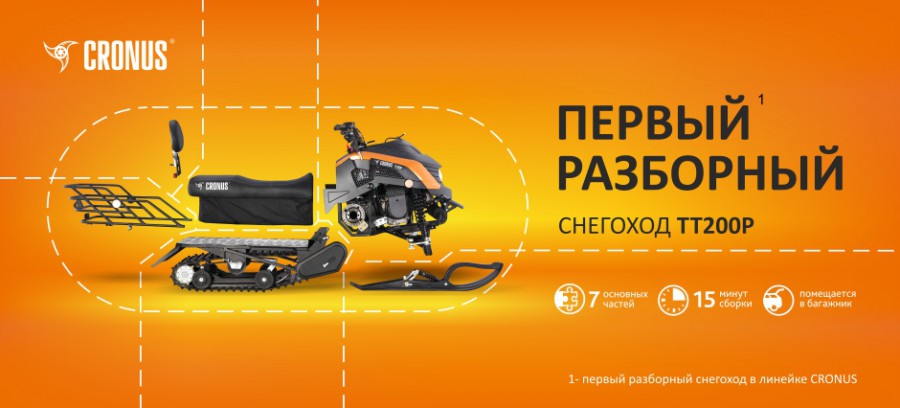 Присоединённое изображение:
- 7.jpg
- Размер: 219,22кб, Скачано: 38
