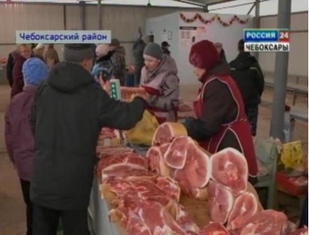 Присоединённое изображение