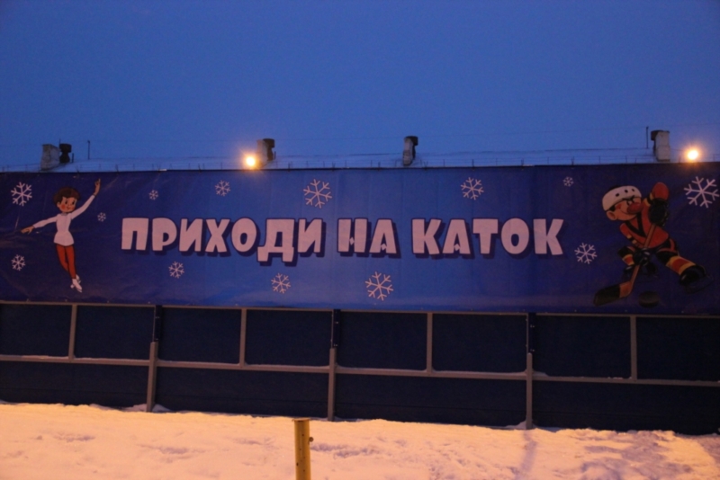 Присоединённое изображение