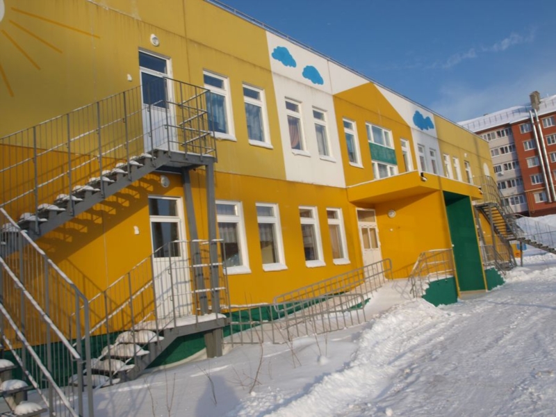 погода новый сад. слобода бобровский район воронежская область. садик вейделевка. погода новый сад. боголюбово.