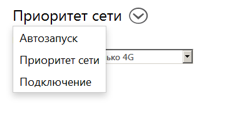 Присоединённое изображение