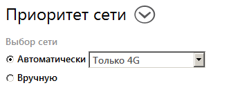 Присоединённое изображение