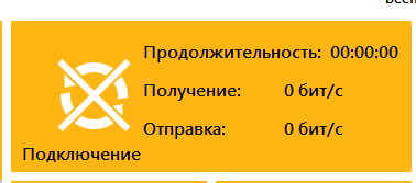 Присоединённое изображение