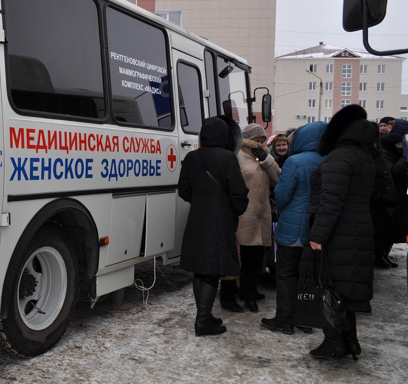 Присоединённое изображение
