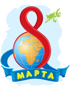 Присоединённое изображение