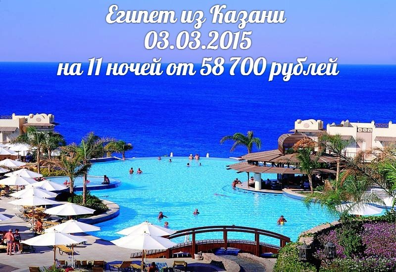 Присоединённое изображение