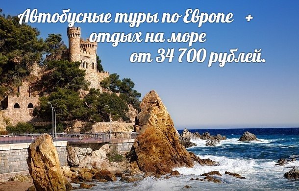 Присоединённое изображение