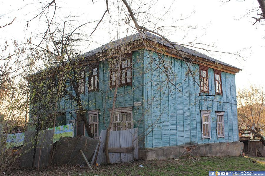 Присоединённое изображение