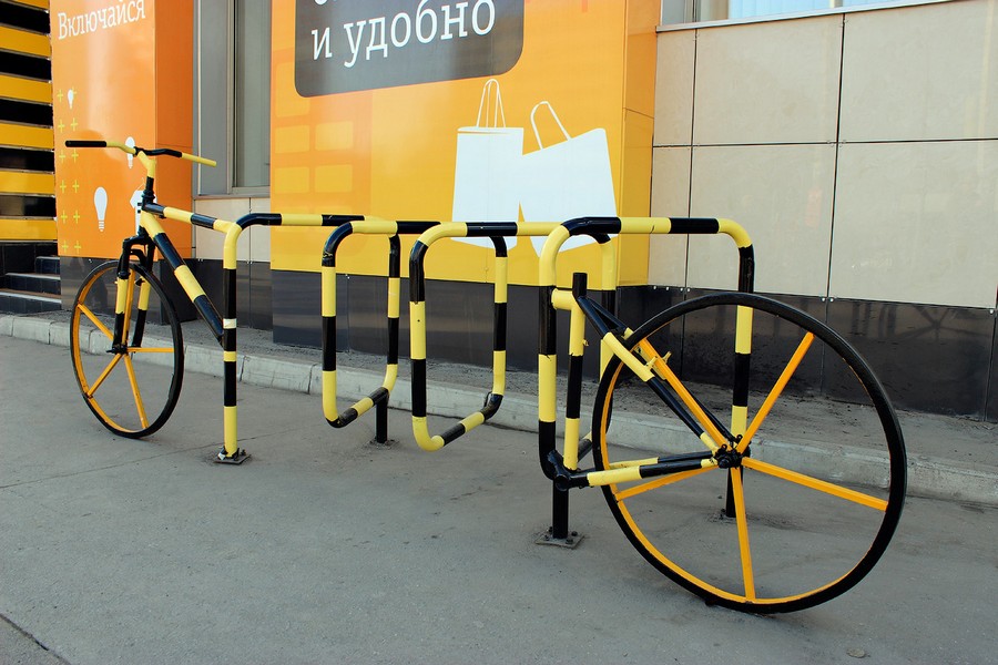 Присоединённое изображение