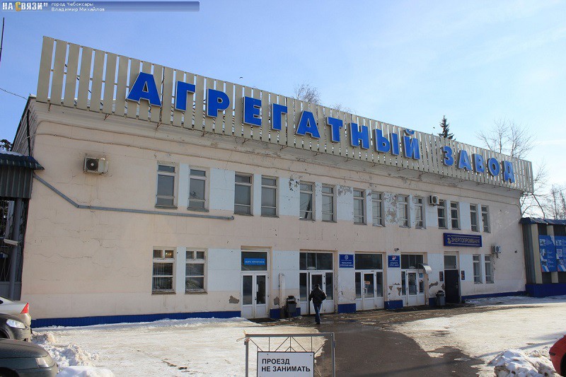 Присоединённое изображение