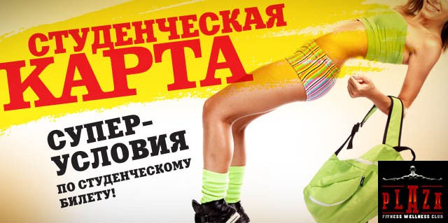 Присоединённое изображение