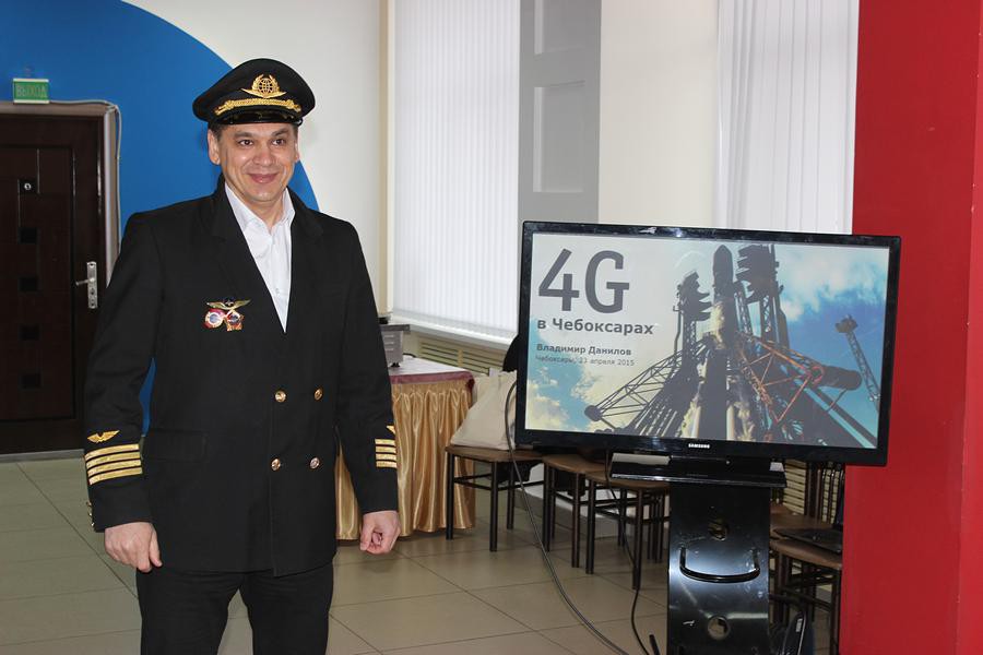 Присоединённое изображение