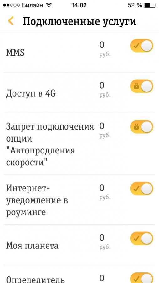 Присоединённое изображение:
- image.jpg
- Размер: 90,17кб, Скачано: 8