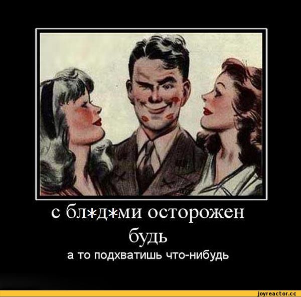 � ������ ��� ������� - 9