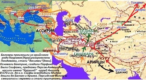 Присоединённое изображение
