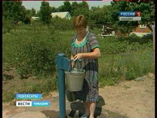 Присоединённое изображение