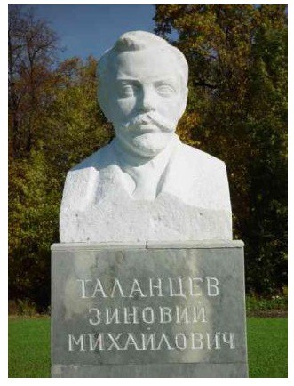 Присоединённое изображение
