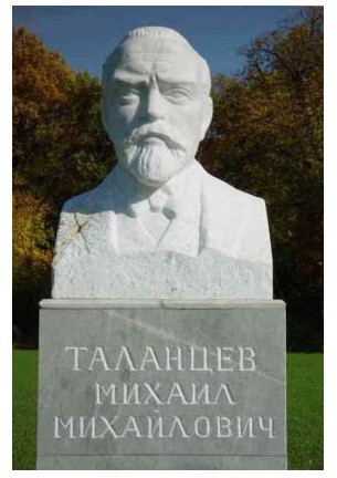 Присоединённое изображение