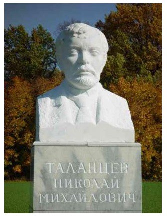 Присоединённое изображение