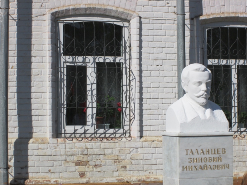 Присоединённое изображение