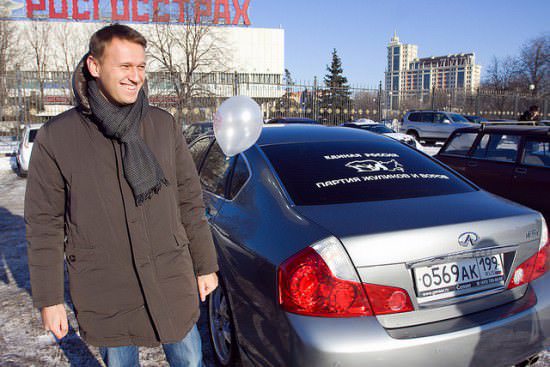Присоединённое изображение