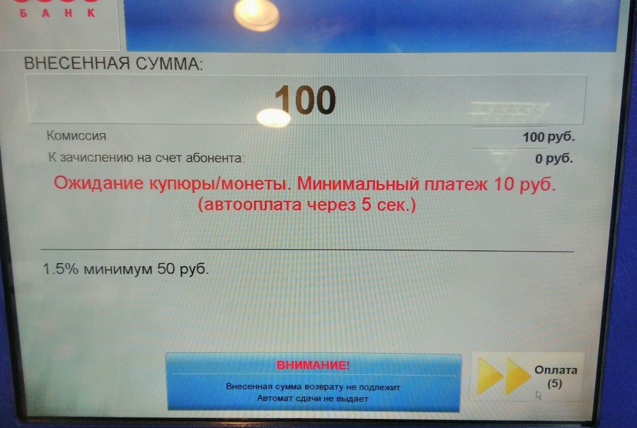  :
 - image.jpeg
 - : 397,12, : 216