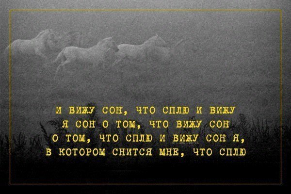 Присоединённое изображение